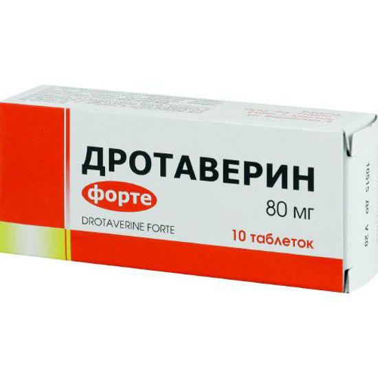 Дротаверин форте таблетки 80 мг №10.
